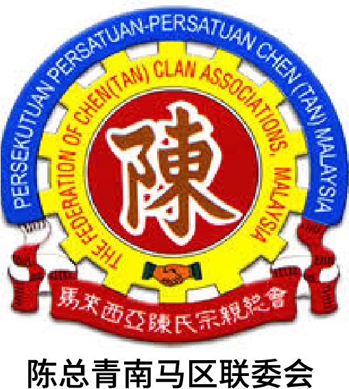 Partner logo 25