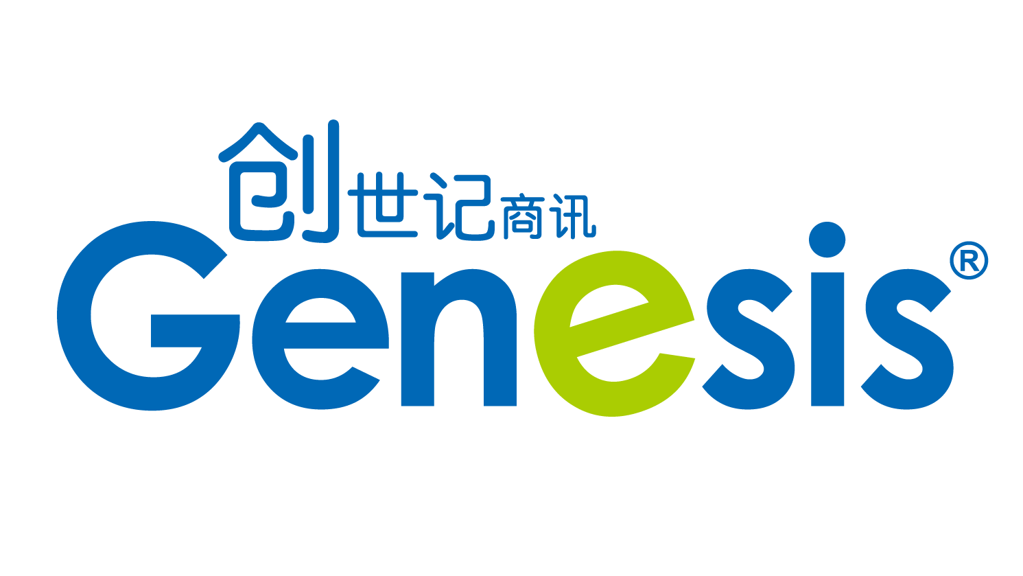 Partner logo 26